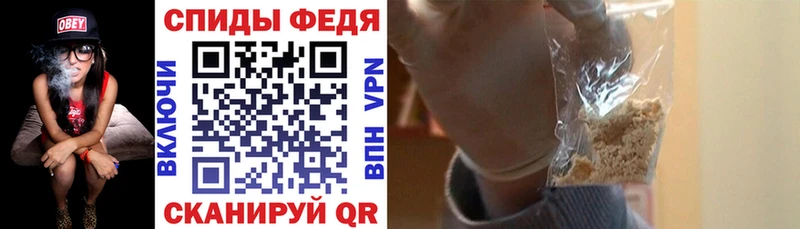 Амфетамин Розовый  blacksprut рабочий сайт  Яранск 