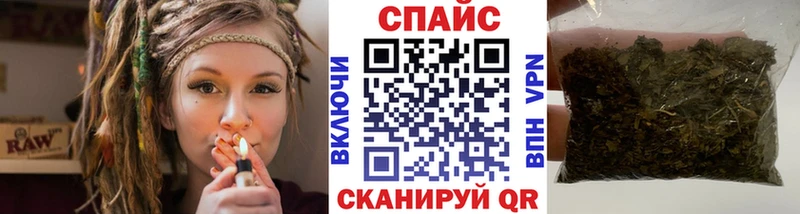 Бутират GHB как найти Яранск