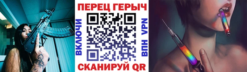наркотики  Яранск  Героин афганец 