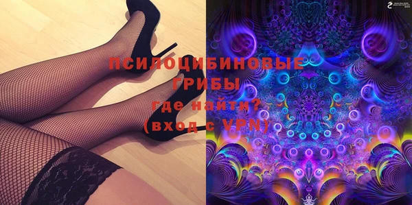 гашишное масло Абаза