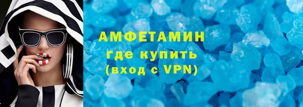 гашишное масло Абаза