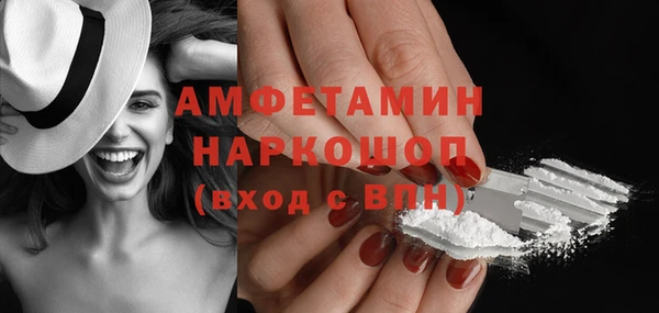 гашишное масло Абаза