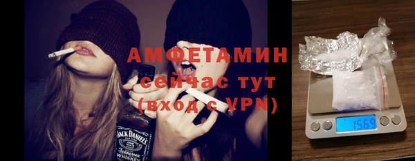 гашишное масло Абаза