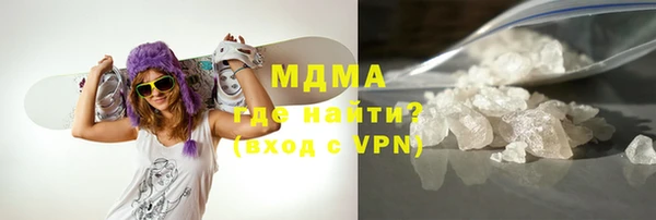 мдпв Абдулино