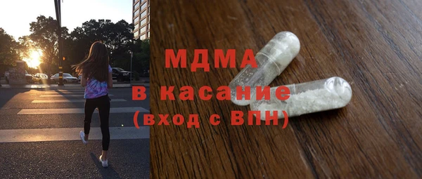 мдпв Абдулино
